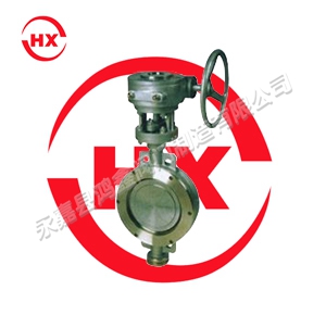 1661248572129529.jpg 085137416992.jpg